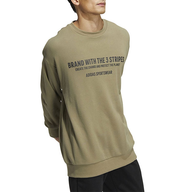 Men's adidas Alphabet Printing Pattern Pullover Round Neck Long Sleeves Green HZ7019 - 3