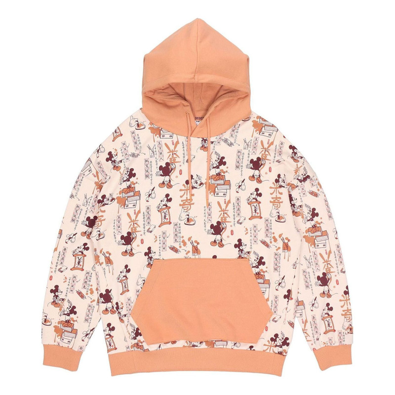 Li-Ning x Disney Crossover Mickey Full Print Hoodie 'White Orange' AWDR133-1 - 1