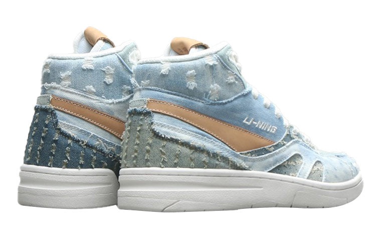 (WMNS) Li-Ning 937 Deluxe SP Hi 'Smoke Blue' AGBR026-3 - 5