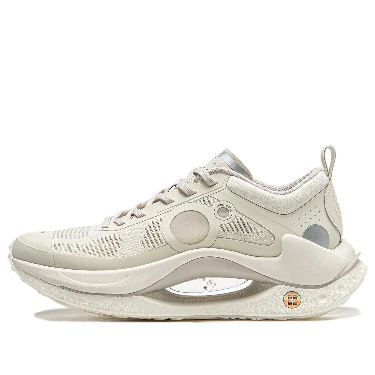 (WMNS) Li-Ning Jue Ying CRC 'Grey Beige' AZGT018-9 - 1