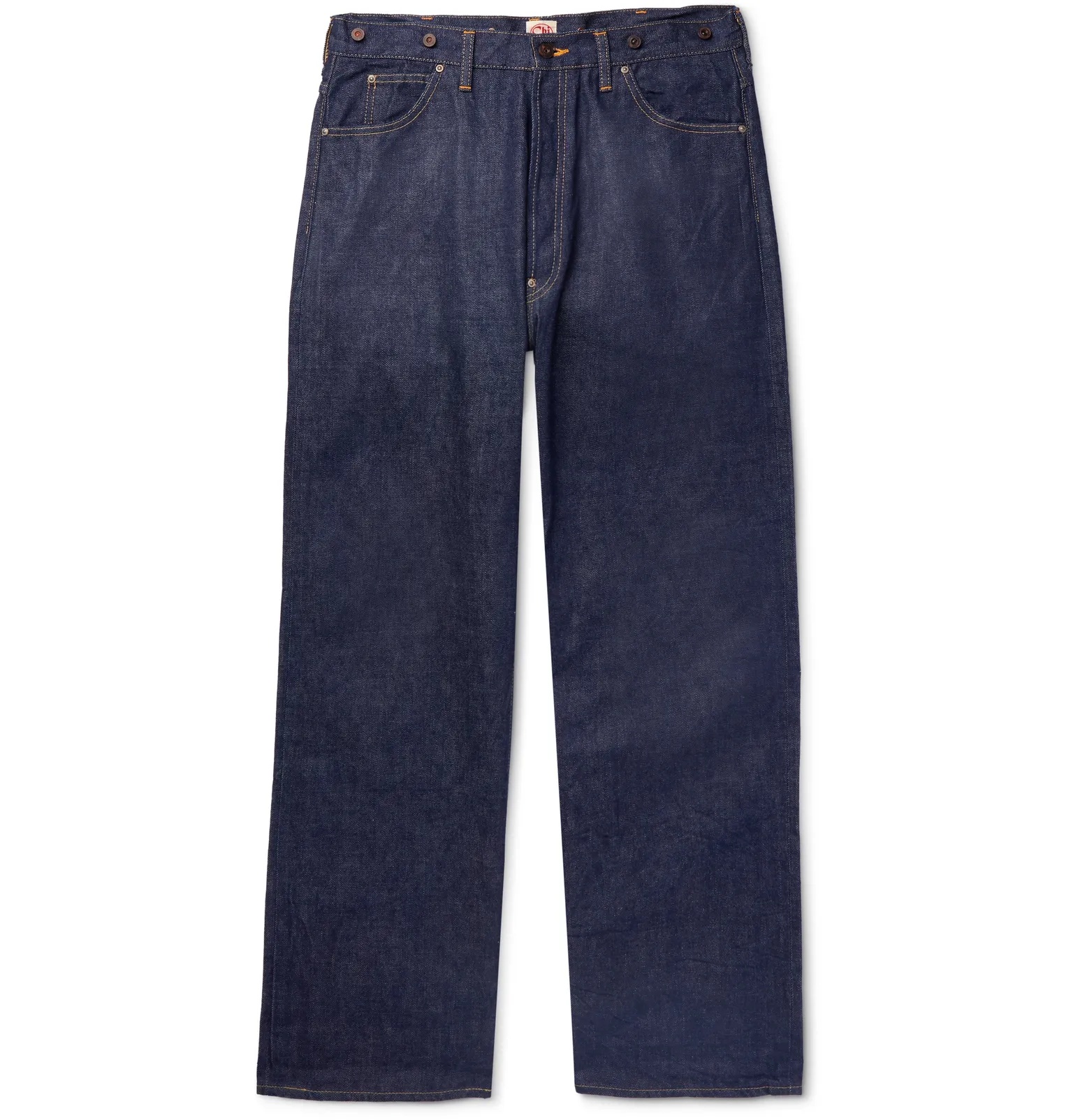 Wide-Leg Selvedge Denim Jeans - 1