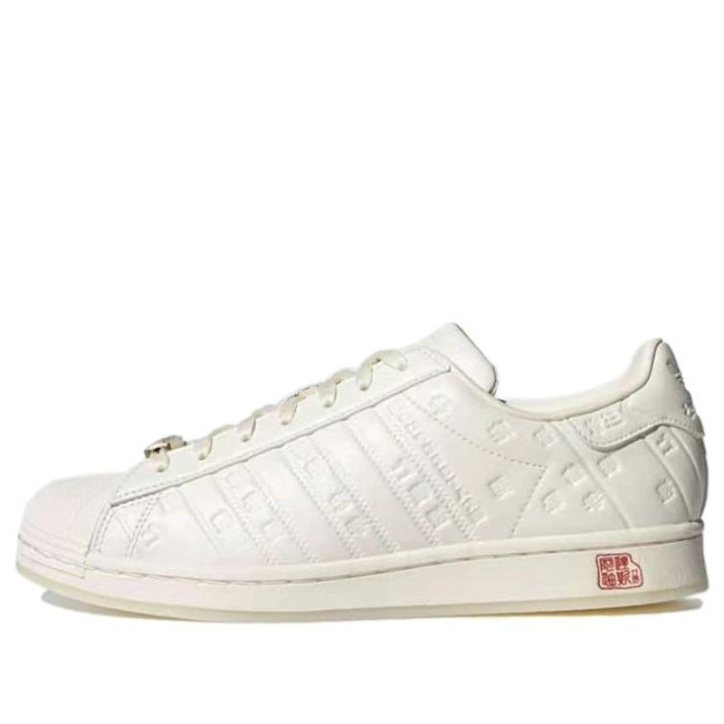 adidas Originals Superstar Shoes 'Cream White' GZ9030 - 1