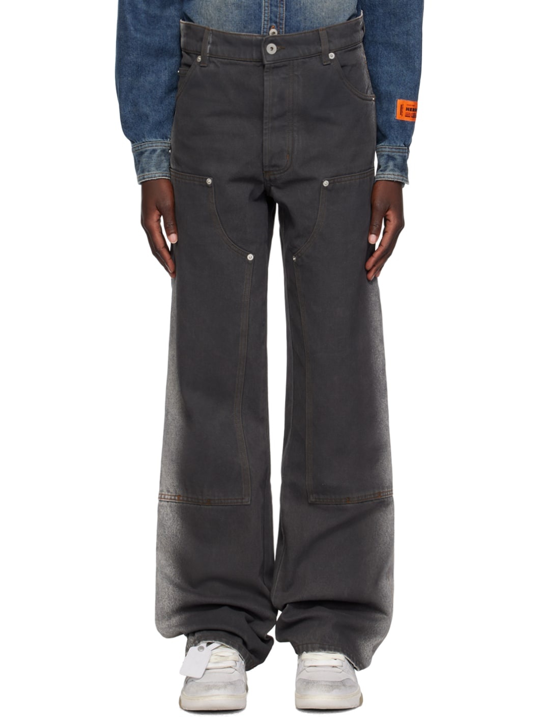 Black Gradient Jeans - 1