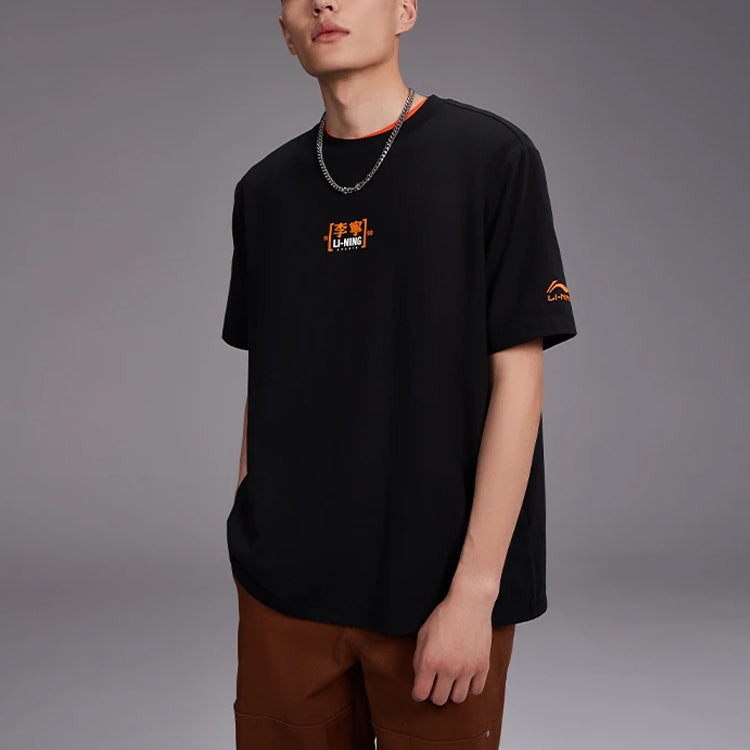 Li-Ning SS22 Stylish Logo Printing Loose Round Neck Short Sleeve T-Shirt 'Black' AHSS151-2 - 5
