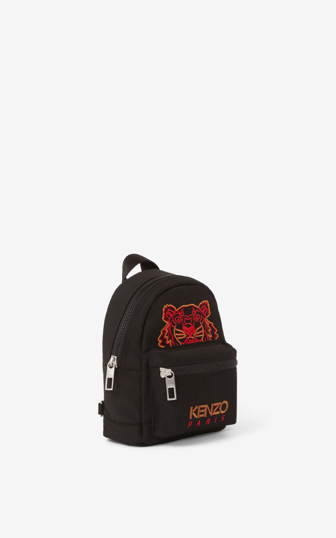 Kampus Tiger mini rucksack - 5