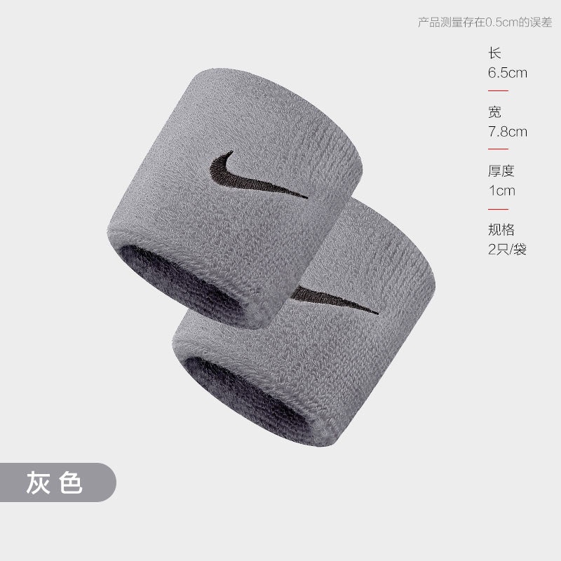 Nike wristband 'Grey Green Blue Dark Grey' NNN04051OS - 4