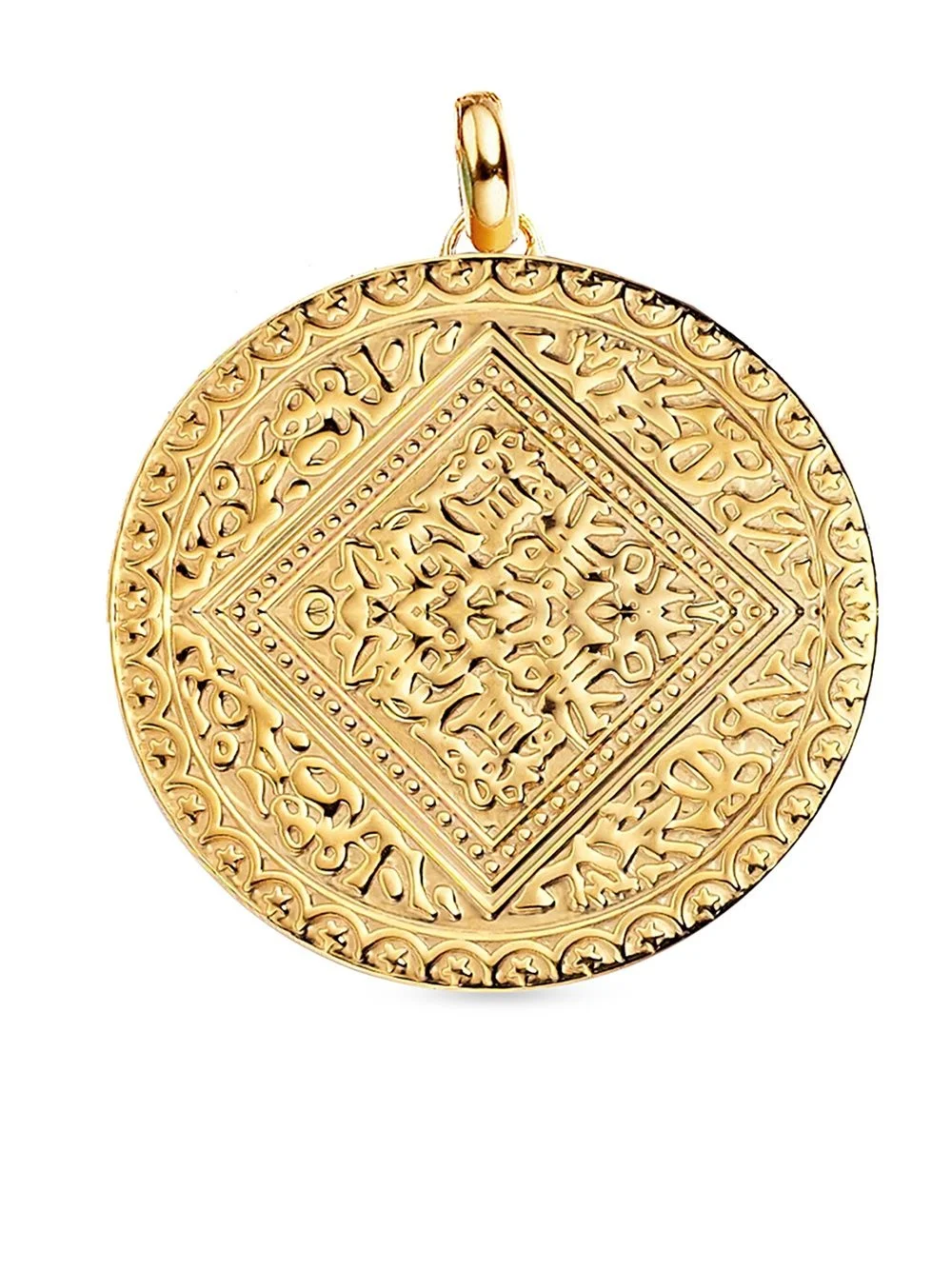 Marie mini pendant charm - 1
