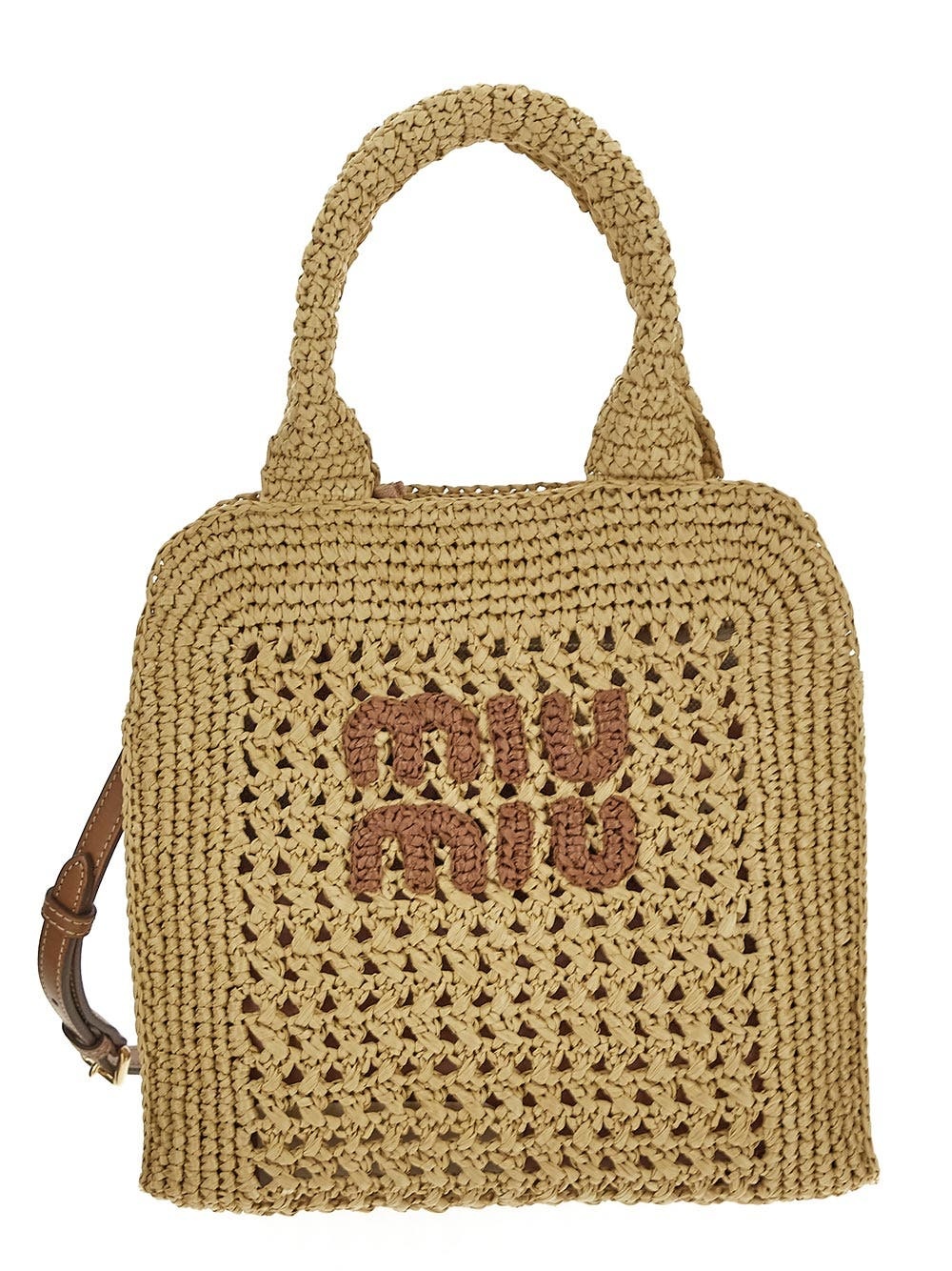 ハンドバッグ Miu Miu RAFFIA MIU MIU HANDBAG Miu Miu Logo Handbag | oluxury | REVERSIBLE