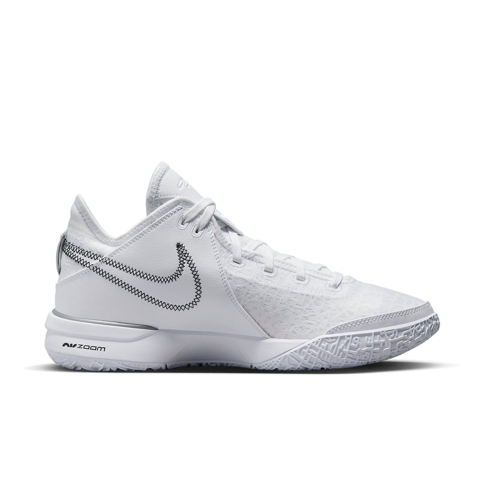 Nike Zoom LeBron NXXT Gen EP 'White Metallic Silver' DR8788-101 - 2
