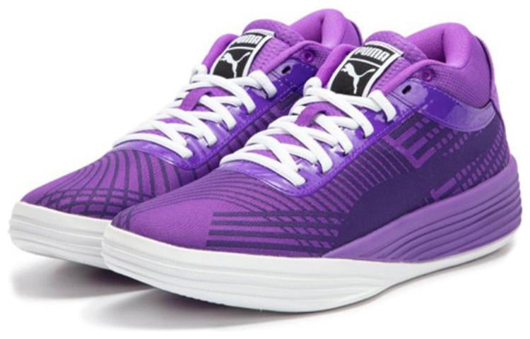 PUMA Clyde All-Pro x LaMelo Ball 'Purple Glimmer' 379339-01 - 4