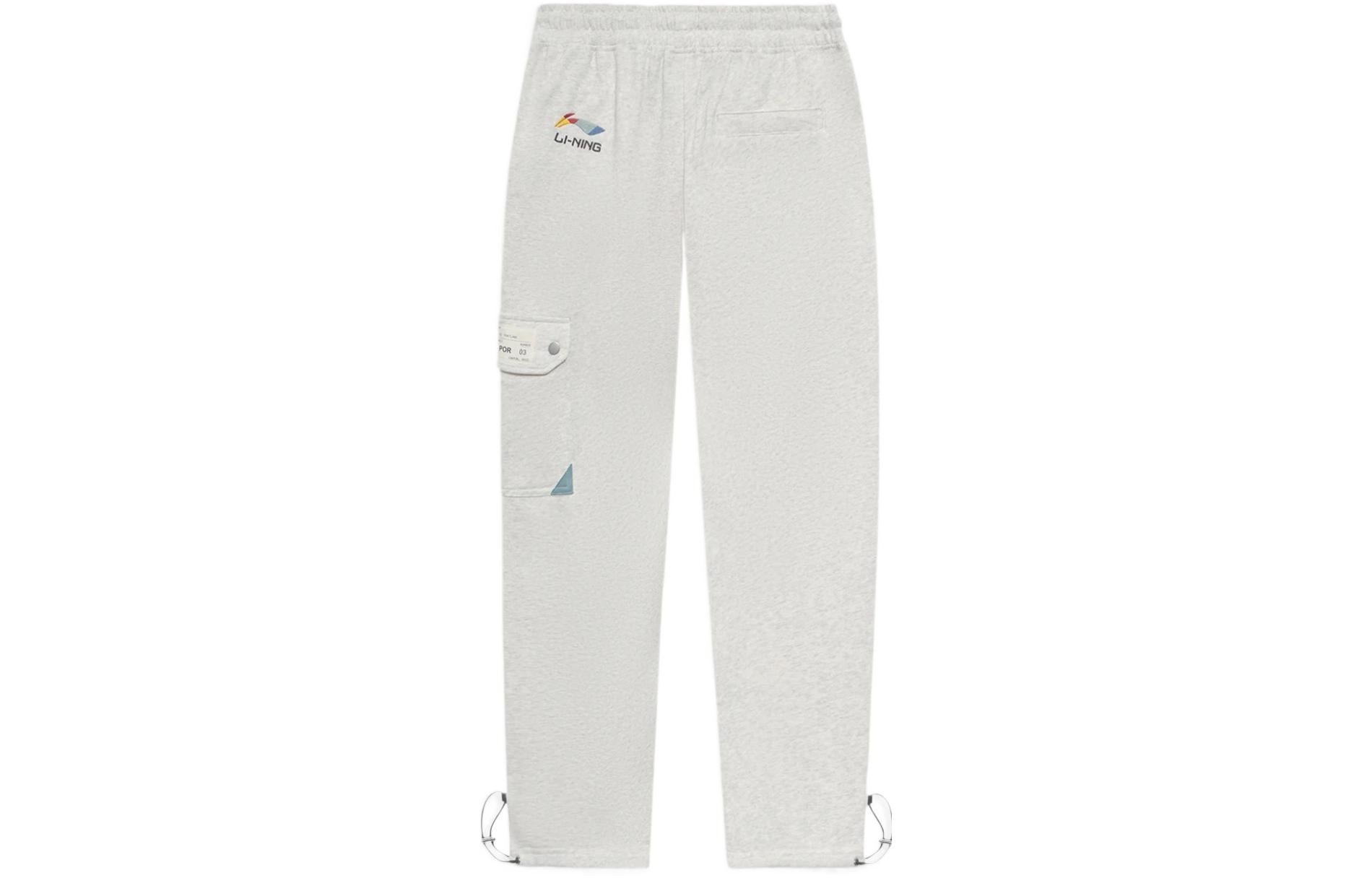 Li-Ning CJ McCollum Graphic Straight Sweatpants 'Light Grey' AKLRF57-1 - 2