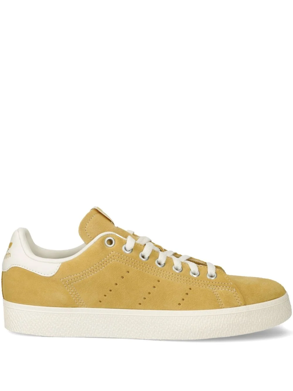 Stan Smith sneakers - 1
