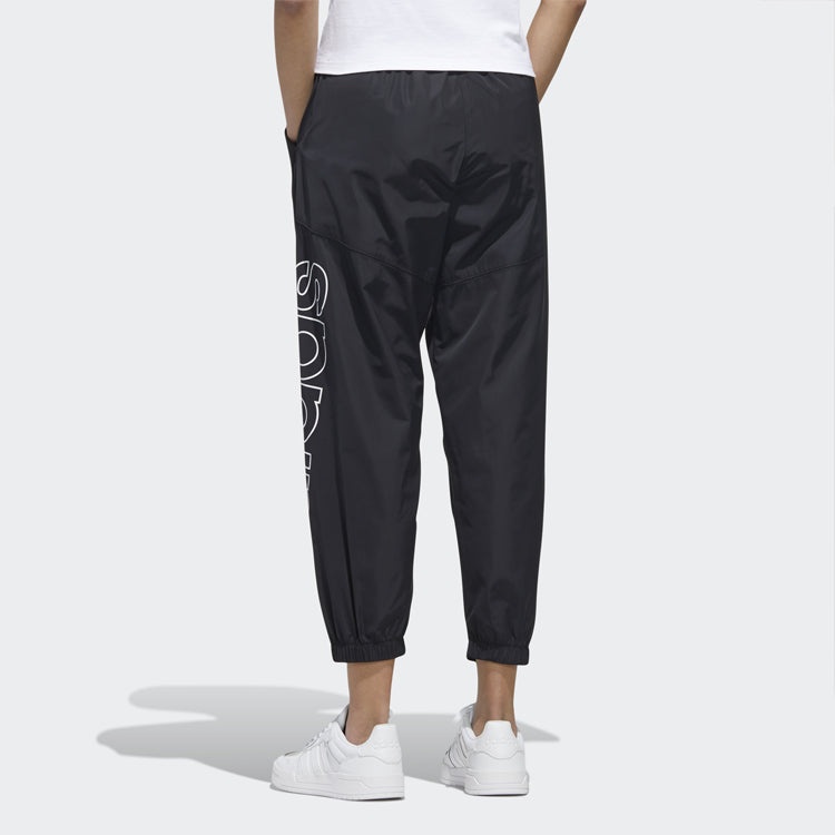 (WMNS) adidas neo Brlv Wvn Tp Logo Printing Sweatpants Black GK1497 - 6