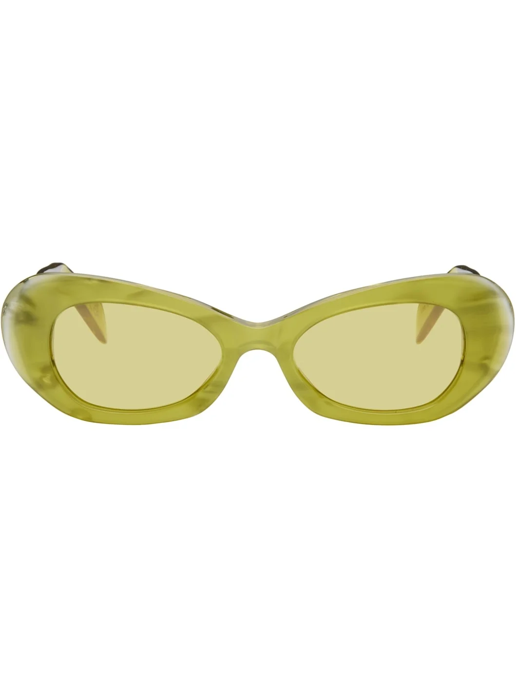 Yellow Izipho Sunglasses - 1