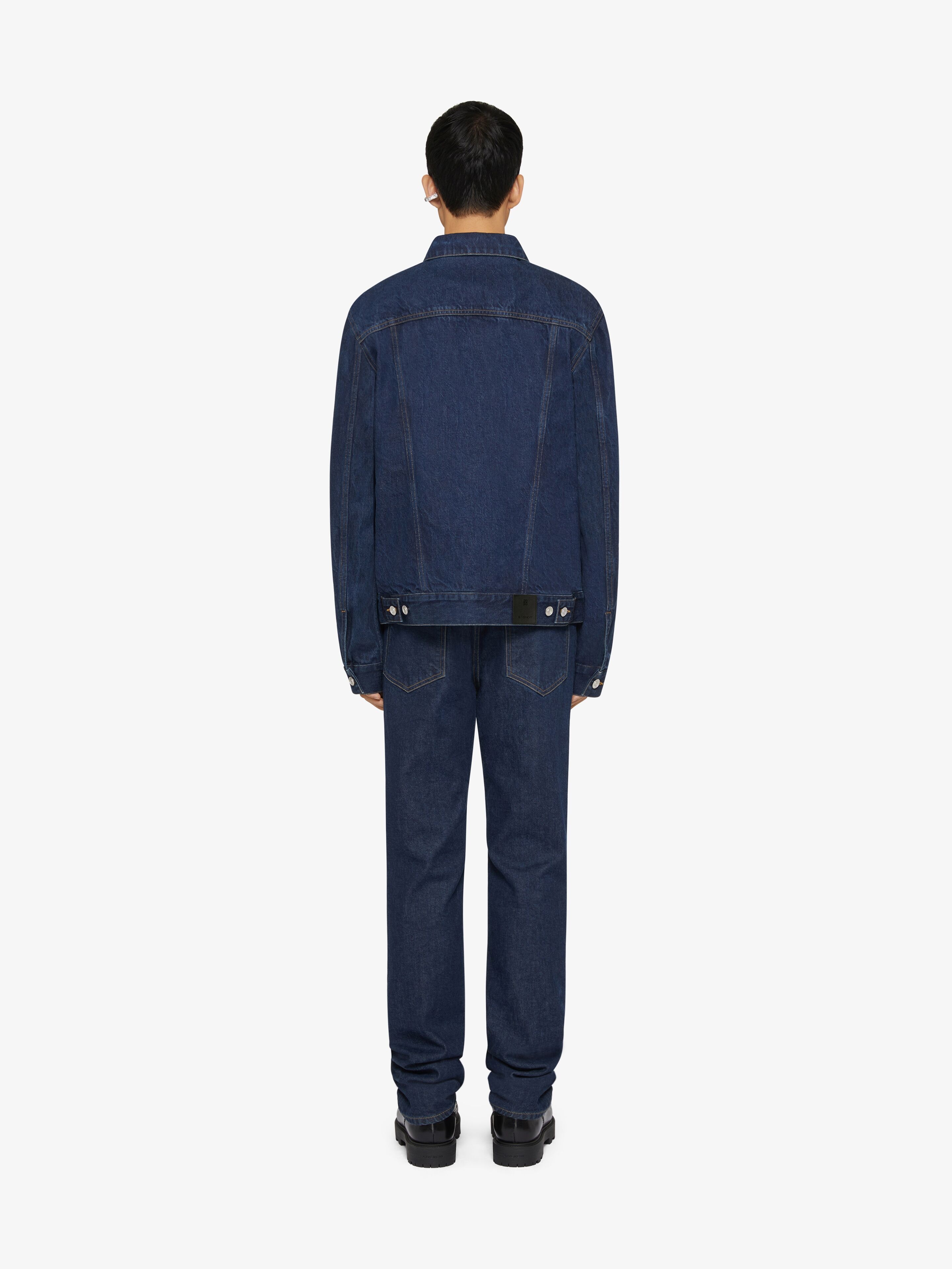 デニム・ジーパン GIVENCHY FW25 (BW517J516P 401) Cocoon pants in raw denim in - dark blue | Givenchy ES