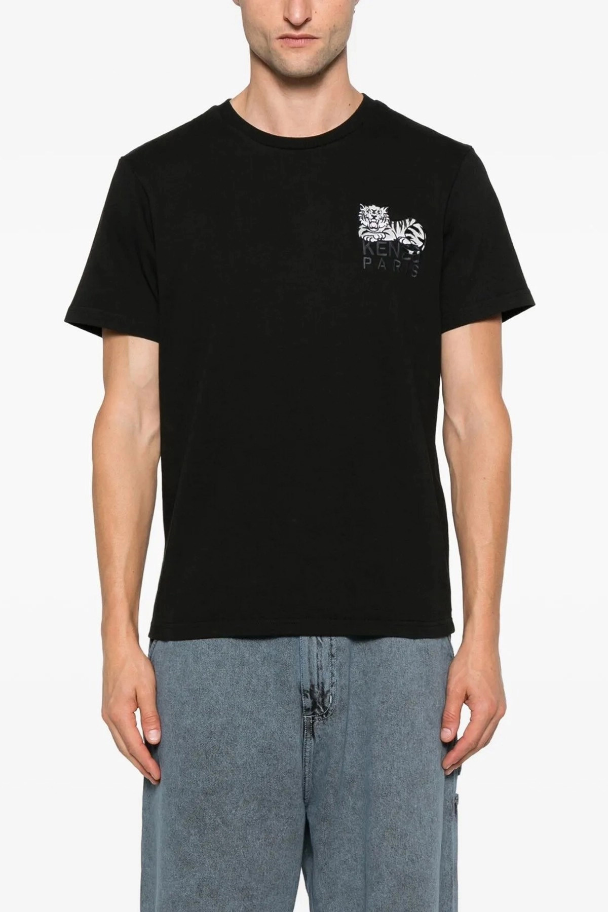 'Gots Happy Tiger' T-shirt - 2