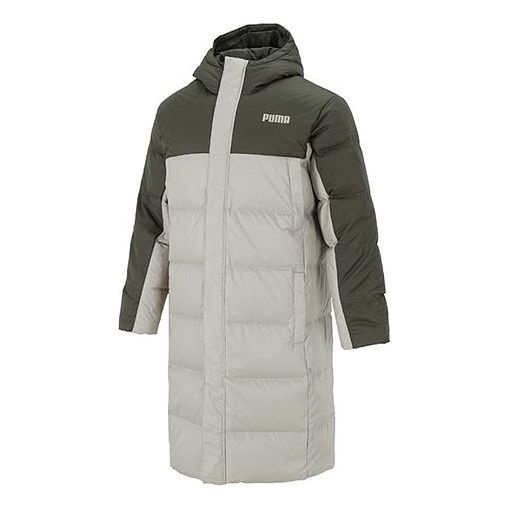 PUMA Puffer Coat Jacket 'Green' 846321-44 - 1