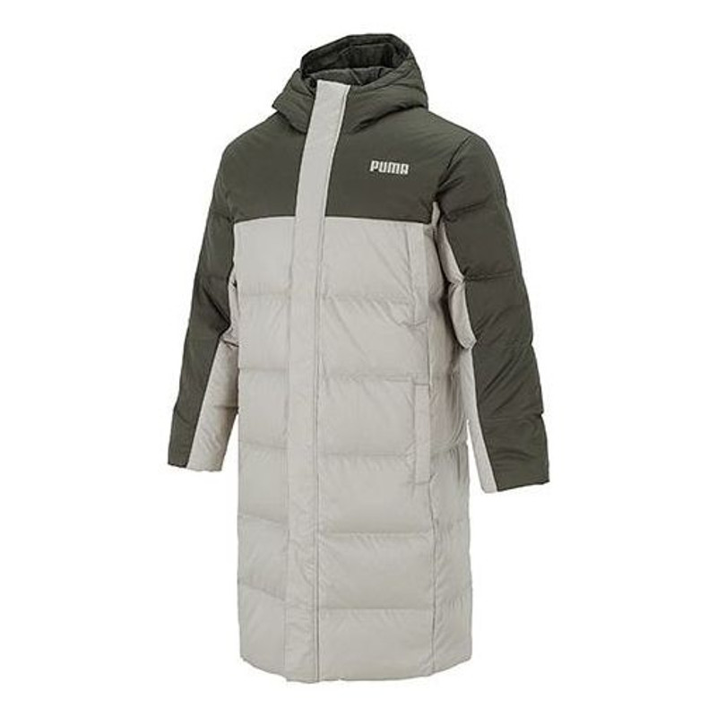Puma Puffer 외투 재킷 '녹색' 846321-44 - 1