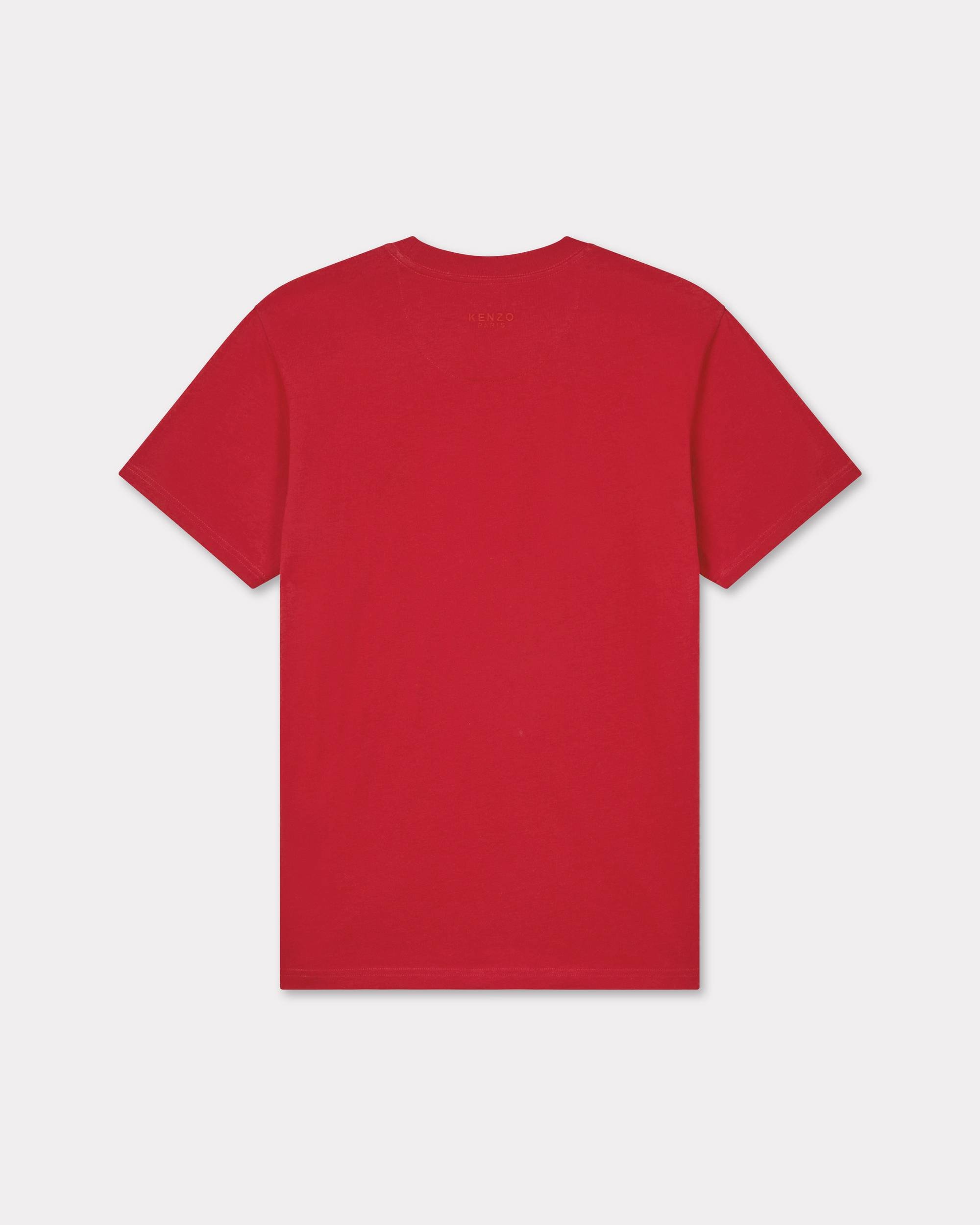 'Boke Flower' embroidered slim T-shirt in cotton - 2