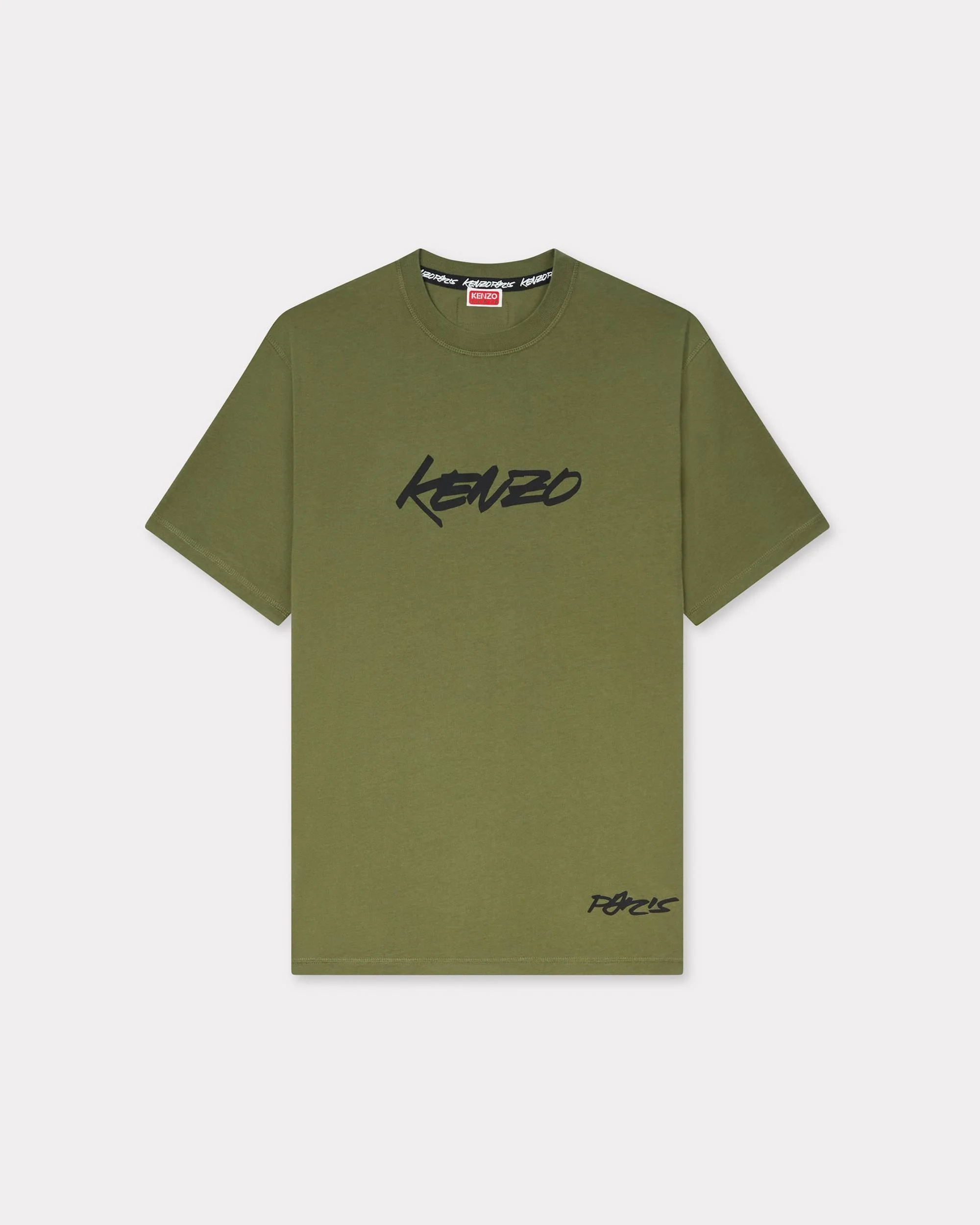 'Kenzo x Futura 2000' T-shirt in cotton - 1