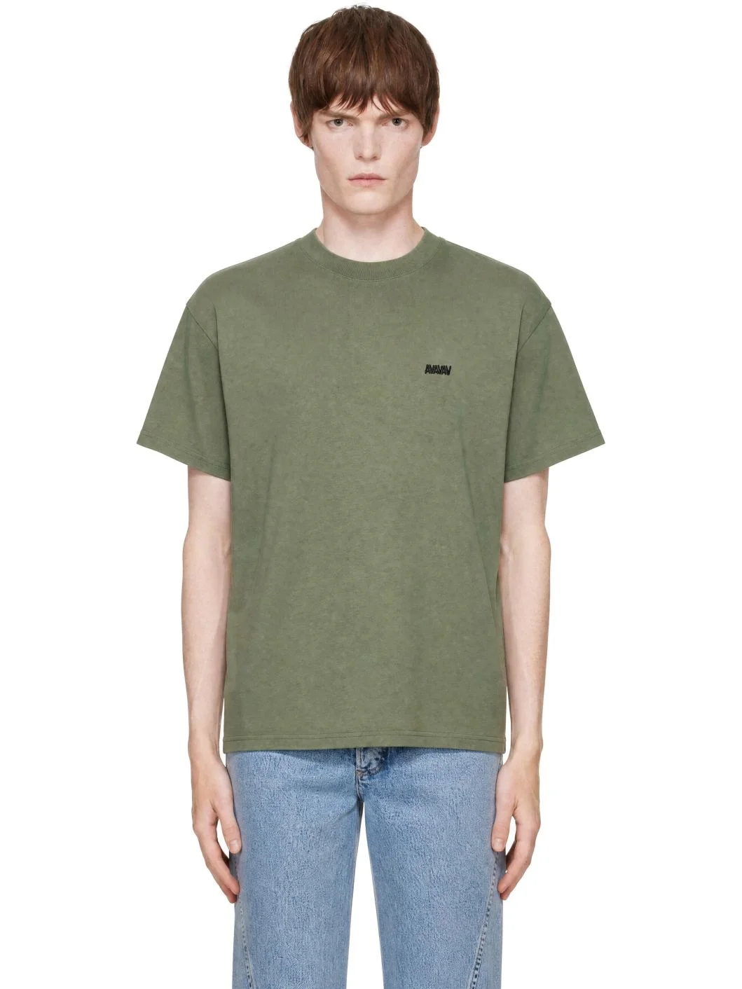 Green 'Avavav' Logo T-shirt - 1