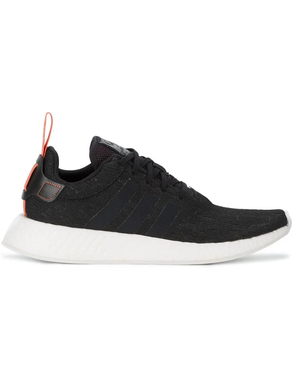 NMD_R2 "Future Harvest" sneakers - 1