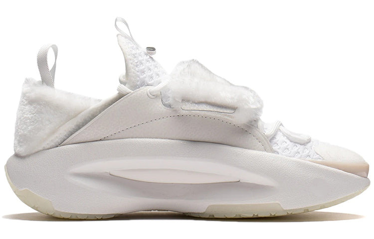 (WMNS) Li-Ning Slay Lite No Boundry Sport Leisure 'Cream White' AZGS048-1 - 2