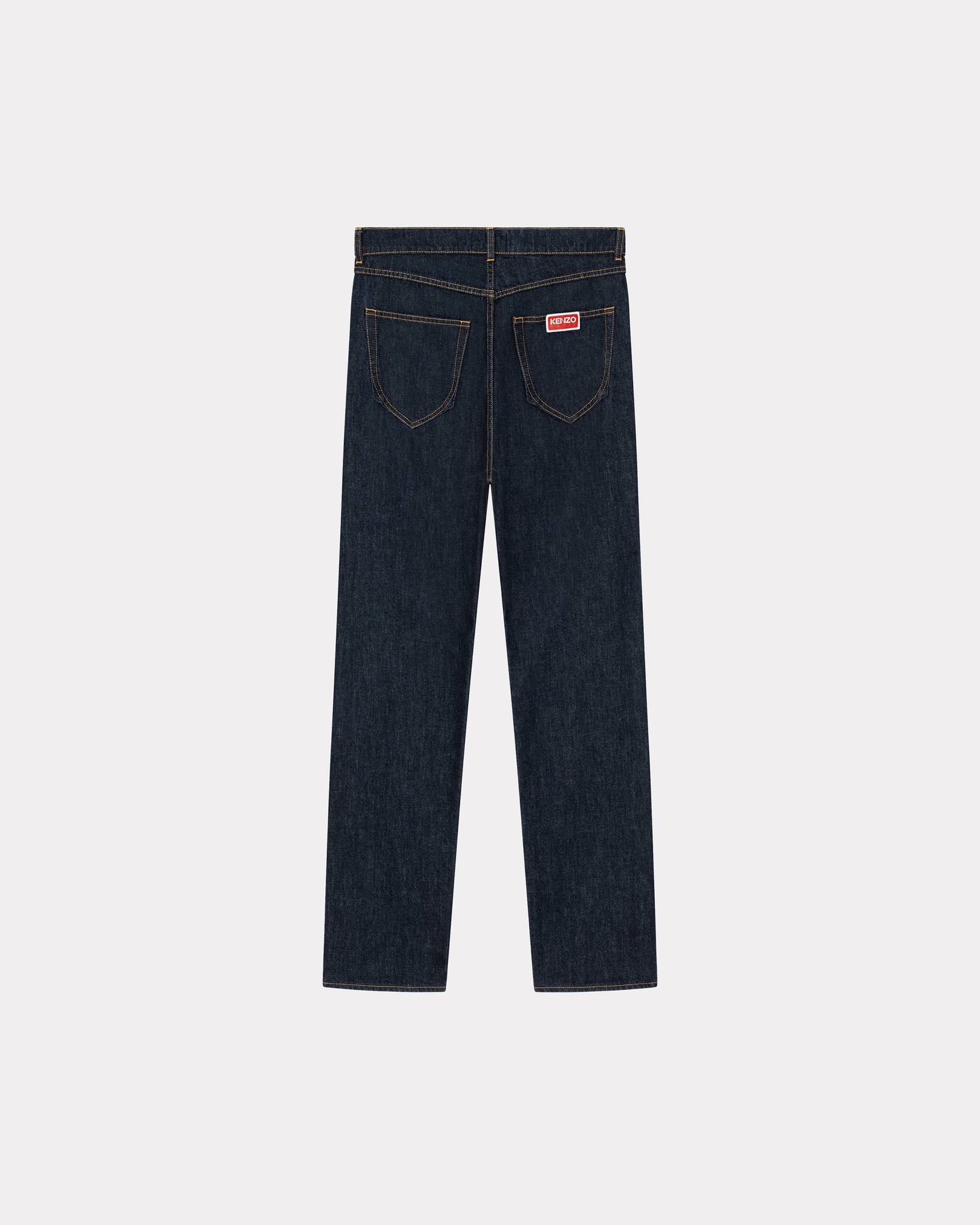 ASAGAO straight jeans - 2