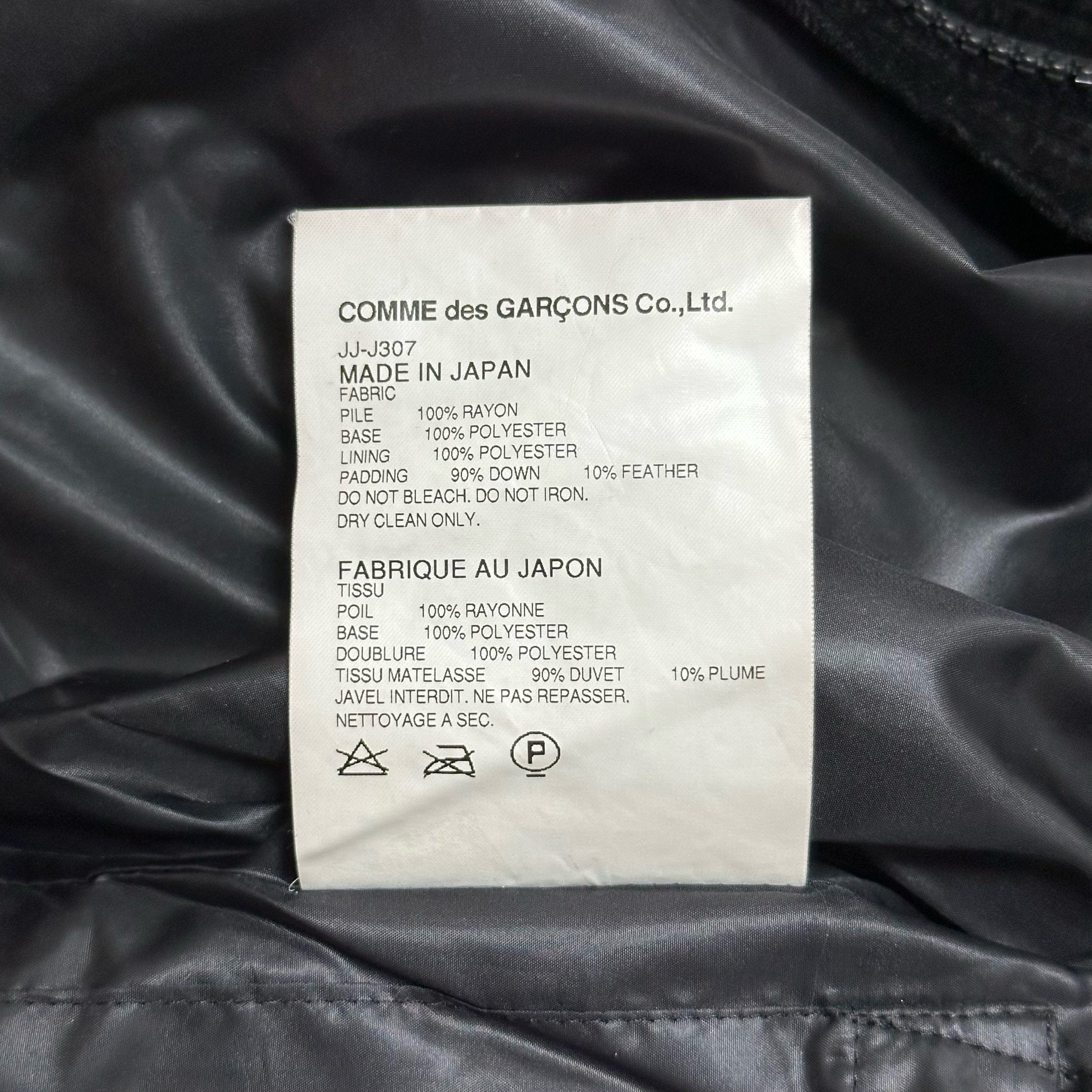 JUNYA WATANABE Velour Padded Down Jacket - 8