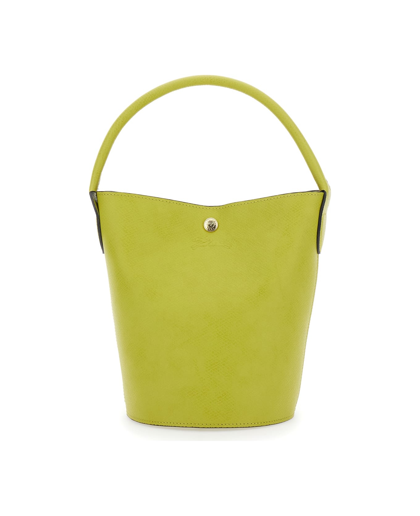 'epure' Yellow Bucket Bag With Logo Plaque On The Front And Snap Closure In Leather Woman - 1