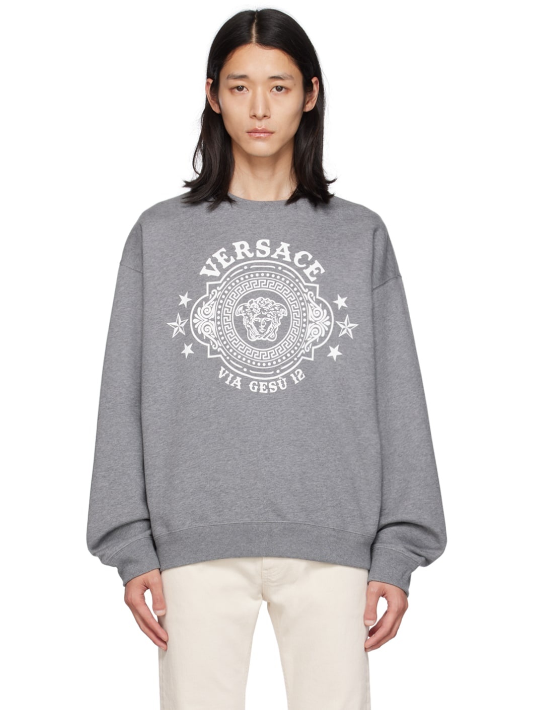 Gray Printed Sweatshirt - 1