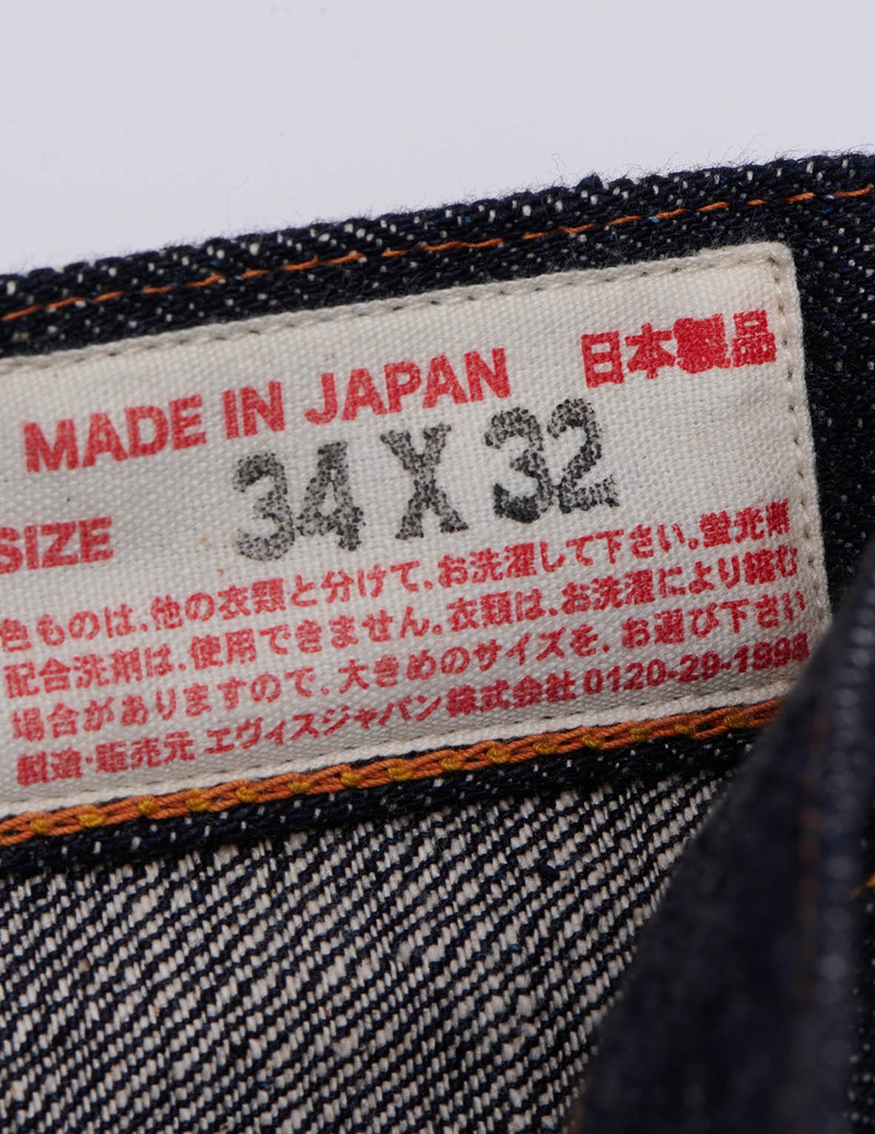 HANDPAINTED SEAGULL SLIM TAPERED FIT RAW DENIM SELVEDGE JEANS 6