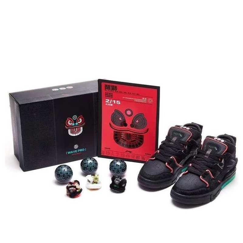 Li-Ning (WMNS) Li-Ning Wave Pro 'Dacing Lion Special Box' AECS006-1 outlook