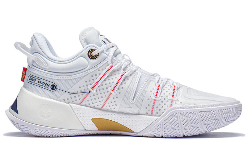 Li-Ning Li-Ning CJ2 C.J. McCollum 'Home' ABAS001-2 outlook