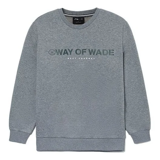 Li-Ning Way of Wade Round Neck Sweatshirts 'Grey' AWDR839-3 - 1