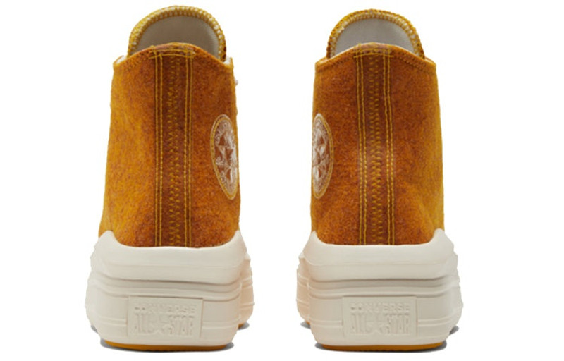Converse (WMNS) Converse Chuck Taylor All Star 'Yellow White' 572080C outlook