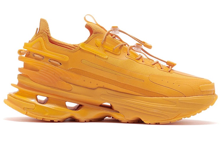 (WMNS) Li-Ning Countflow Wu Xing Xingshan 'Mango Yellow' AGLR286-4 - 2