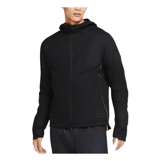 Nike Solid Color Running Athleisure Casual Sports Jacket Black CU7890-010 - 1