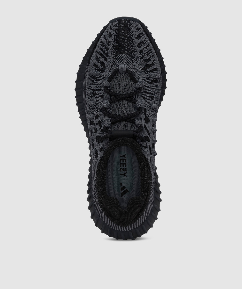 Yeezy boost 350v2 compact sneaker - 4