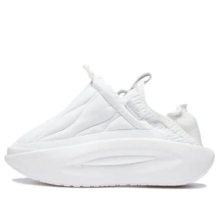 (WMNS) Li-Ning YunYou Fluffy 'Snow White' AZGS146-1 - 1
