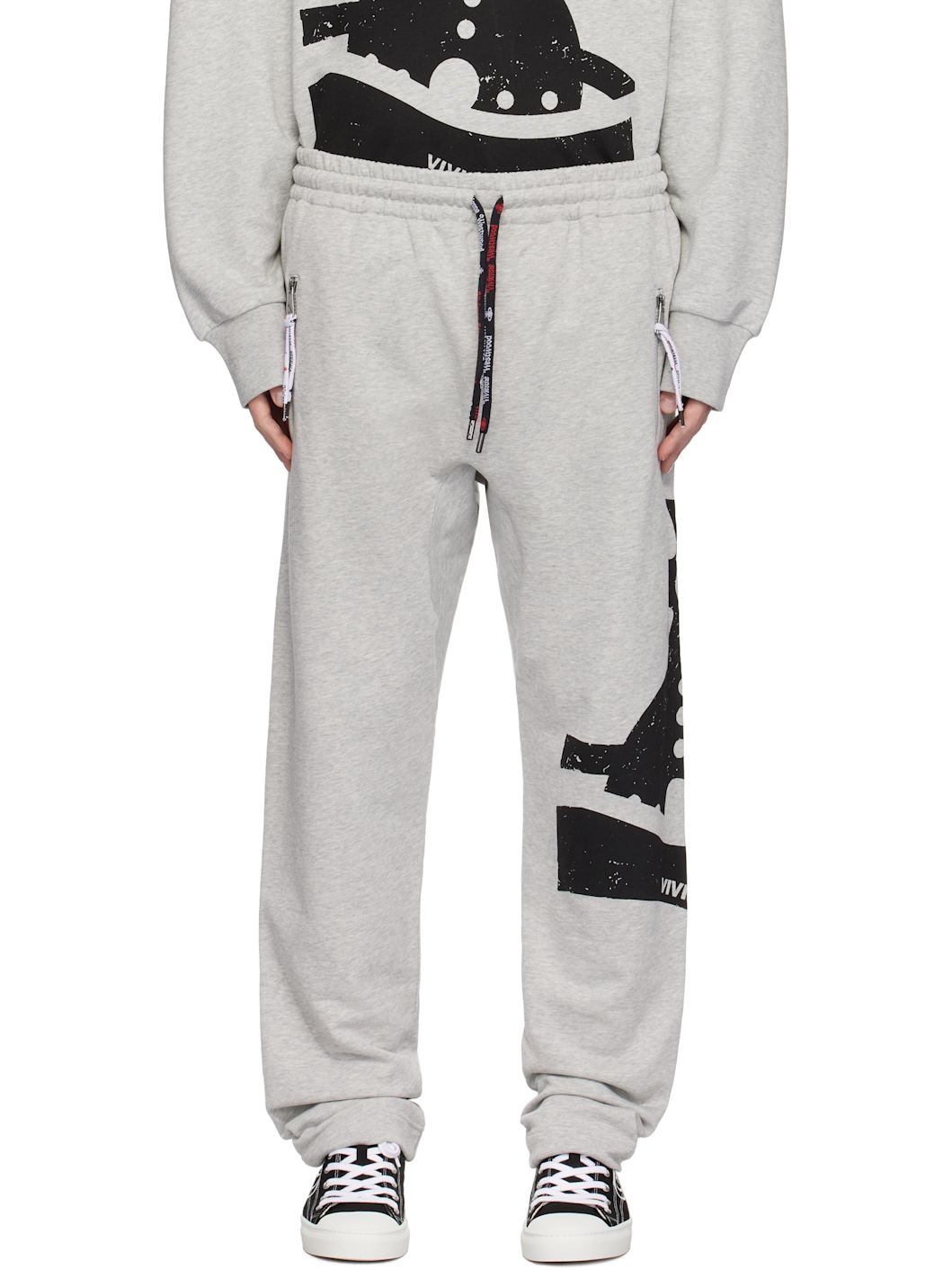 Gray Sunken Orb Football Sweatpants - 1