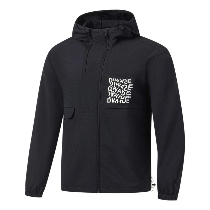 Li-Ning Way Of Wade Graphic Full Zip Hooded Jacket 'Black' AFDT319-1 - 1