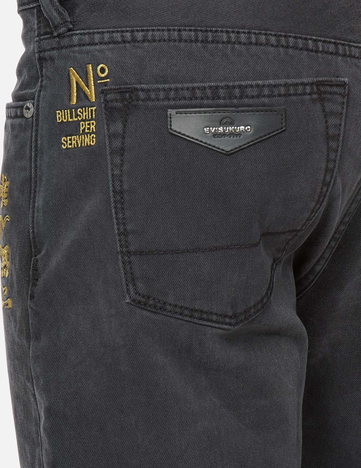 Slogan Embroidered Slim Fit Jogger Jeans - 9