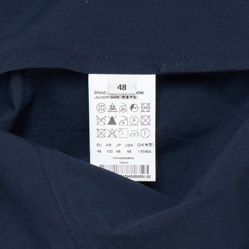 Oversized Short Sleeve Shirt 3