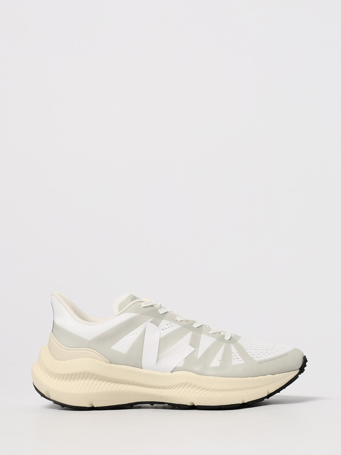 Sneakers men Veja - 1