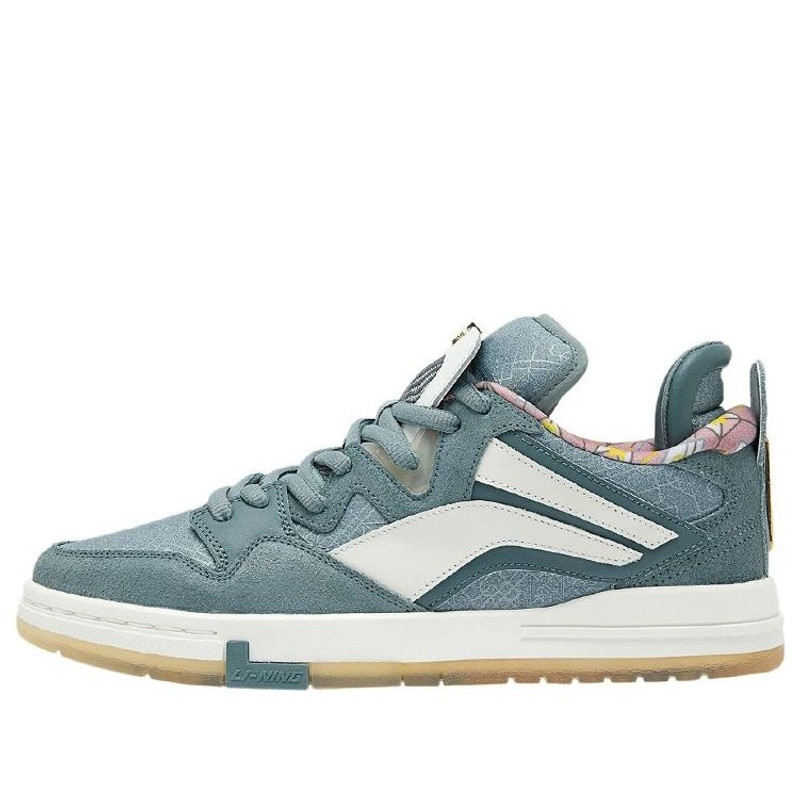 Li-Ning Wave Pro 'Green White' AECR115-1 - 1