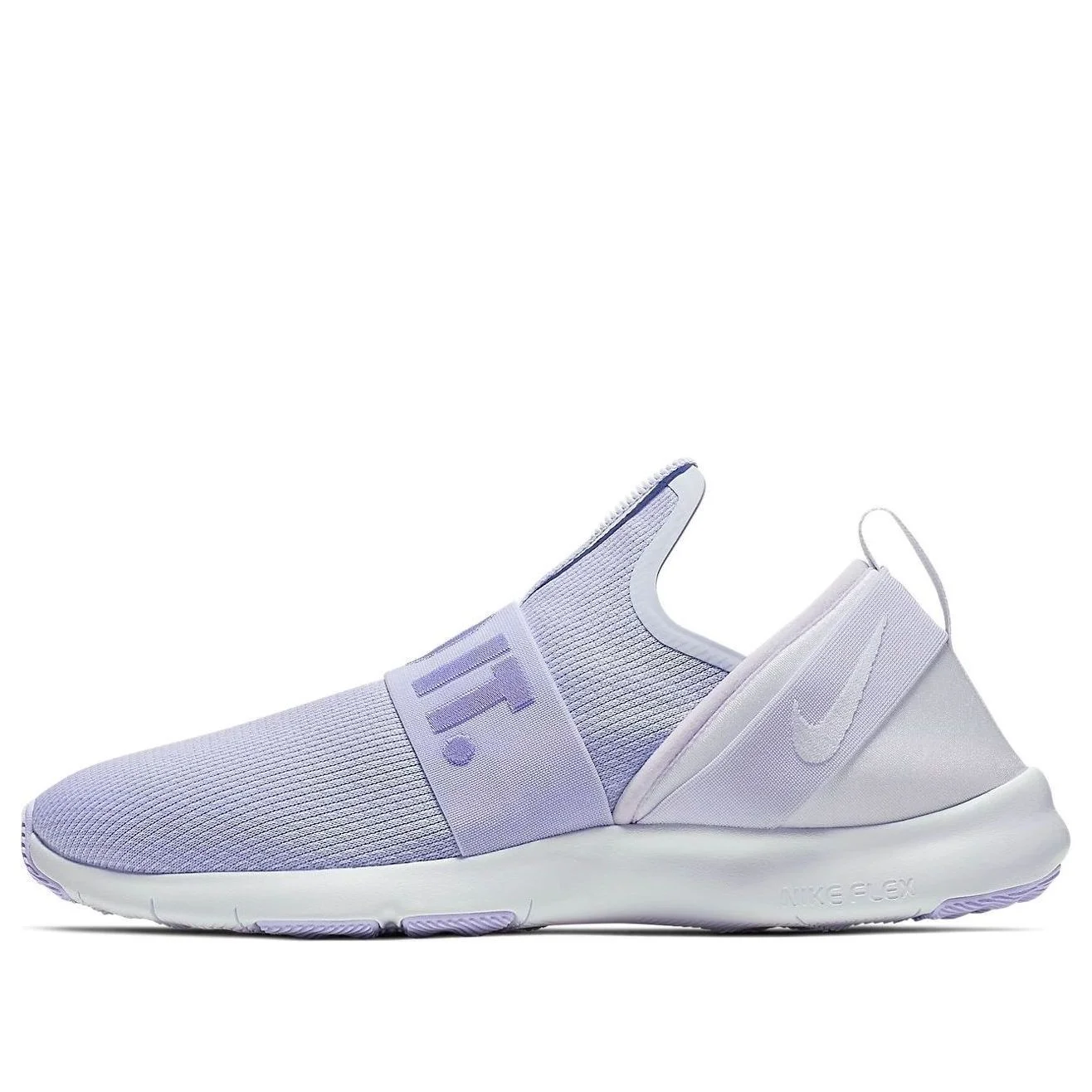 (WMNS) Nike Flex Motion Trainer Purple AJ5905-500 - 1