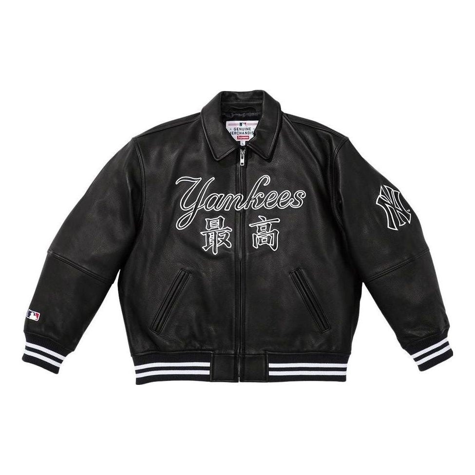 Supreme x New York Yankees Kanji Leather Varsity Jacket 'Black White' SUP-FW22-735 - 1
