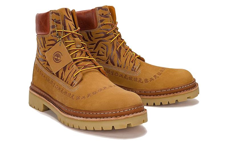 Timberland x CLOT Future73 Timberloop 6-inch Boot 'Wheat' A66HY - 2