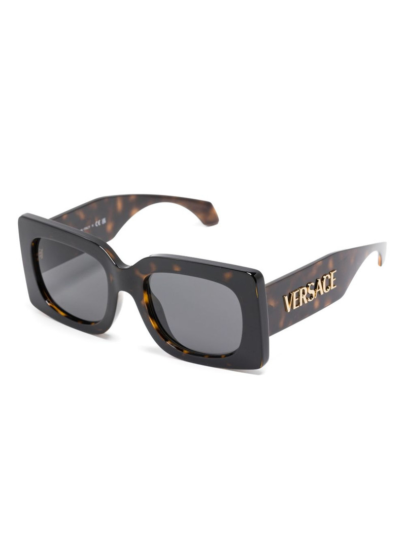 VERSACE square-frame sunglasses outlook